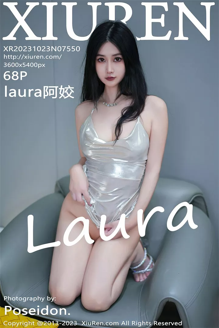 [XIUREN秀人网]XR20231023N07550 2023.10.23 laura阿姣[68+1P/406M]