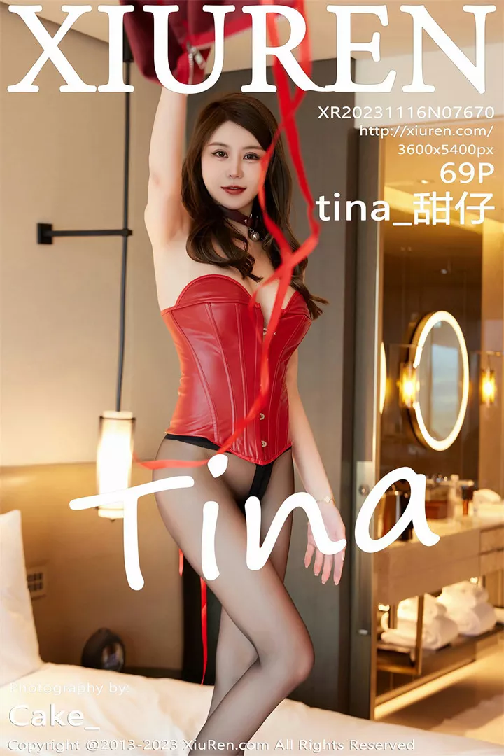 [XIUREN秀人网]XR20231116N07670 2023.11.16 tina_甜仔[69+1P/459M]