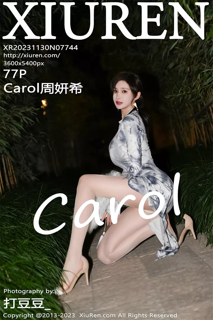 [XIUREN秀人网]XR20231130N07744 2023.11.30 Carol周妍希[77+1P/787M]