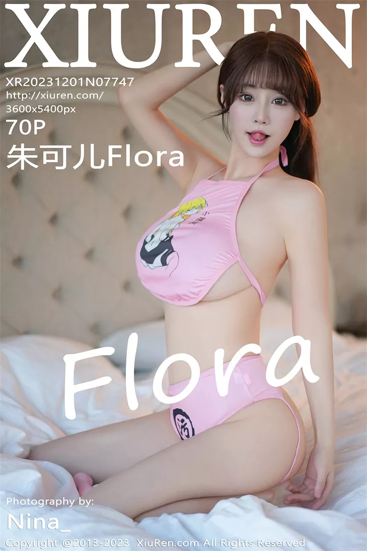 [XIUREN秀人网]XR20231201N07747 2023.12.01 朱可儿Flora[70+1P/622M]