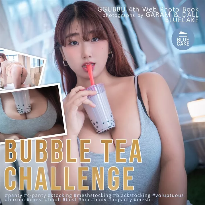 [BLUECAKE] GGuBBu - Bubble Tea Challenge [149+1P/1.54G]