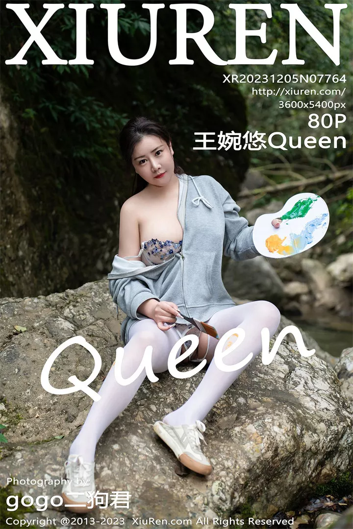 [XIUREN秀人网]XR20231205N07764 2023.12.05 王婉悠Queen[80+1P/924M]