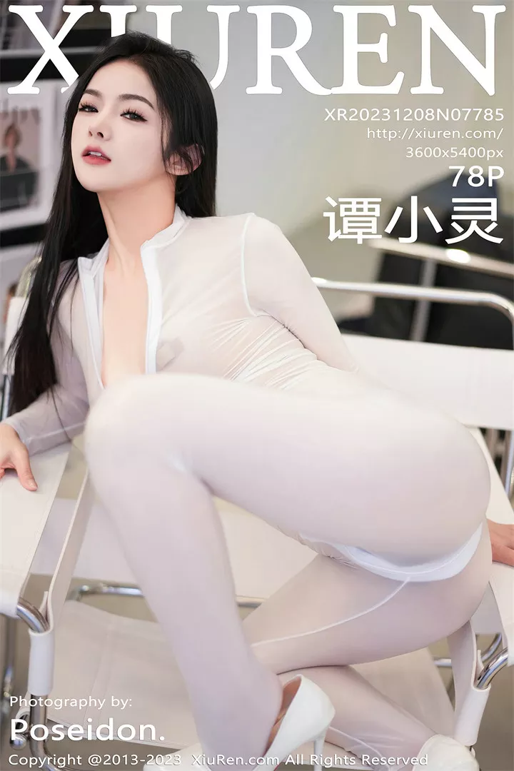 [XIUREN秀人网]XR20231208N07785 2023.12.08 谭小灵[78+1P/330M]