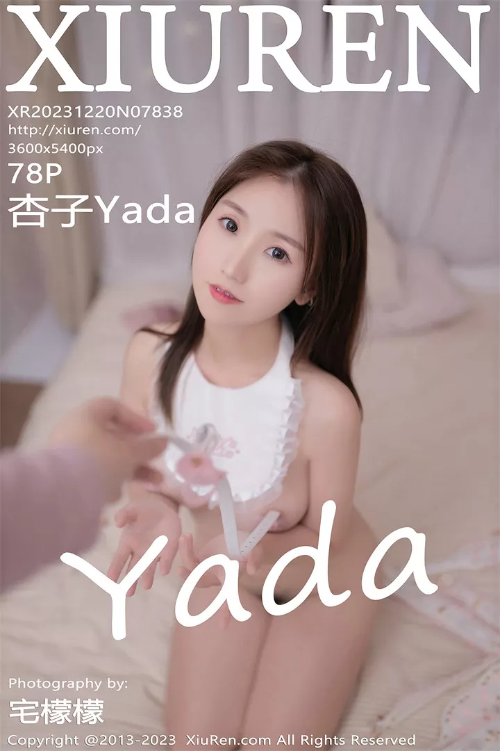 [XIUREN秀人网]XR20231220N07838 2023.12.20 杏子Yada[78+1P/322M]