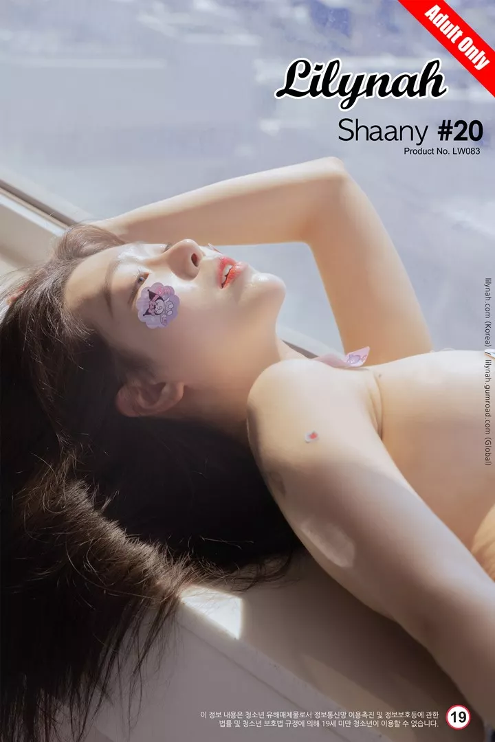 [Lilynah] Shaany - Vol.20 Lick me [49+1P/89.2M]