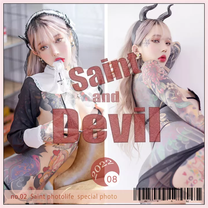 [saintphotolife] YoKo - Saint and Devil [65P/311M]