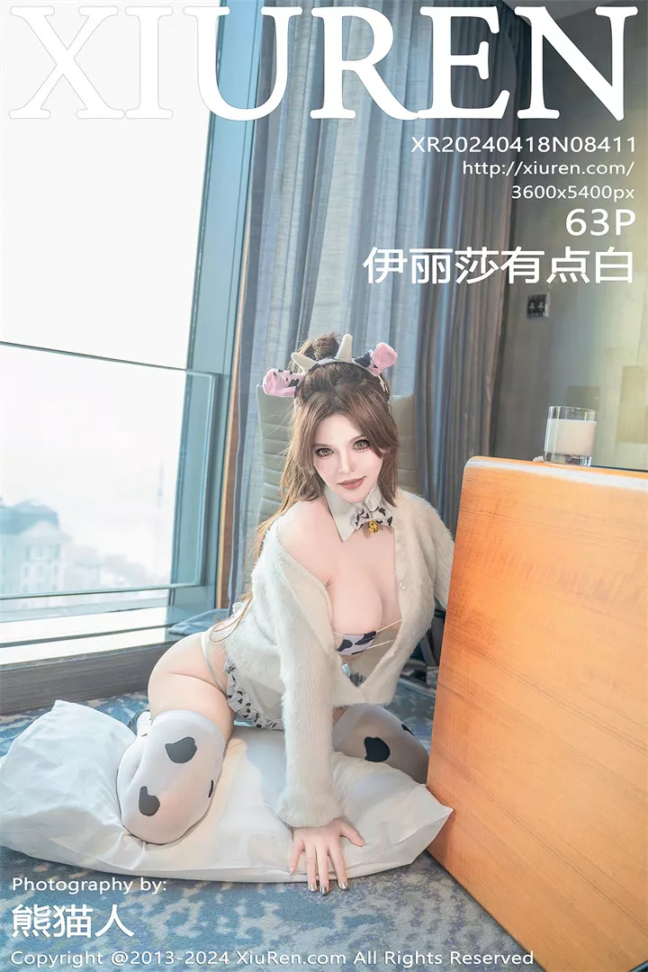 [XIUREN秀人网]XR20240418N08411 2024.04.18 伊丽莎有点白[62+1P/339M]