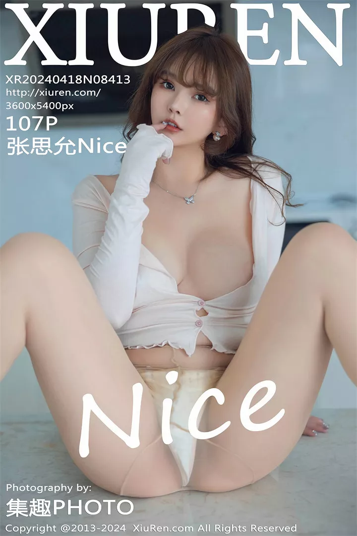 [XIUREN秀人网]XR20240418N08413 2024.04.18 张思允Nice[107+1P/431M]