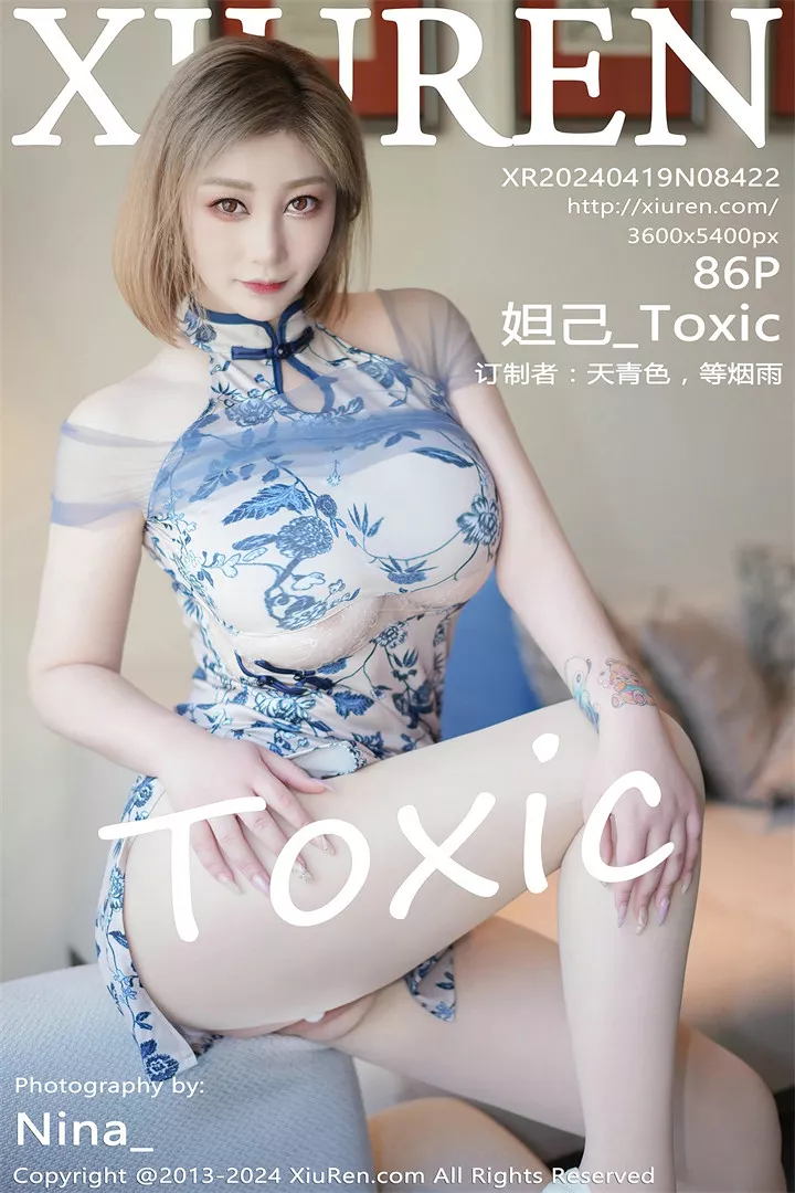 [XIUREN秀人网]XR20240419N08422 2024.04.19 妲己_Toxic[86+1P/398M]