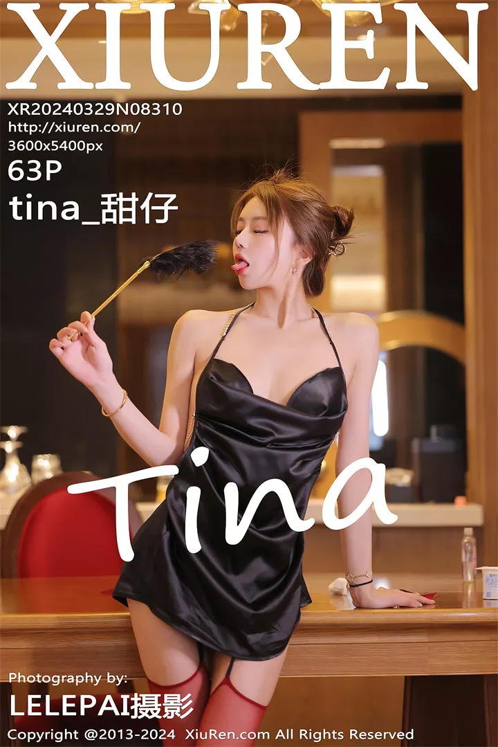 [XIUREN秀人网]XR20240329N08310 2024.03.29 tina_甜仔[80+1P/196M]