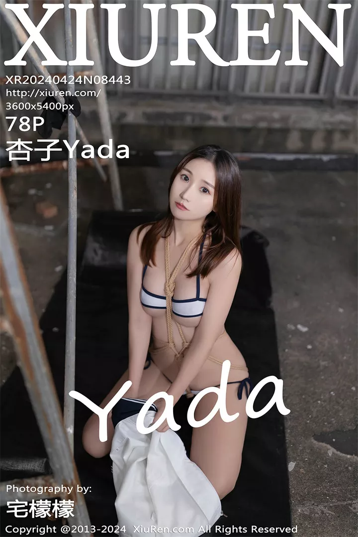 [XIUREN秀人网]XR20240424N08443 2024.04.24 杏子Yada[78+1P/325M]