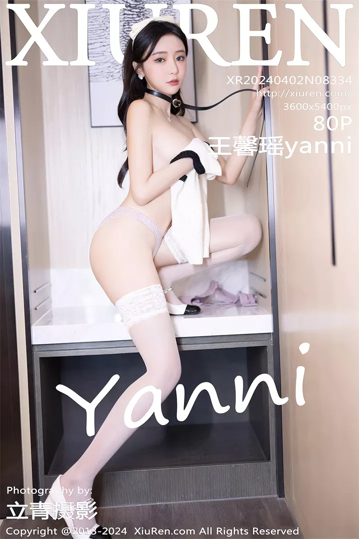 [XIUREN秀人网]XR20240402N08334 2024.04.02 王馨瑶yanni[80+1P/212M]