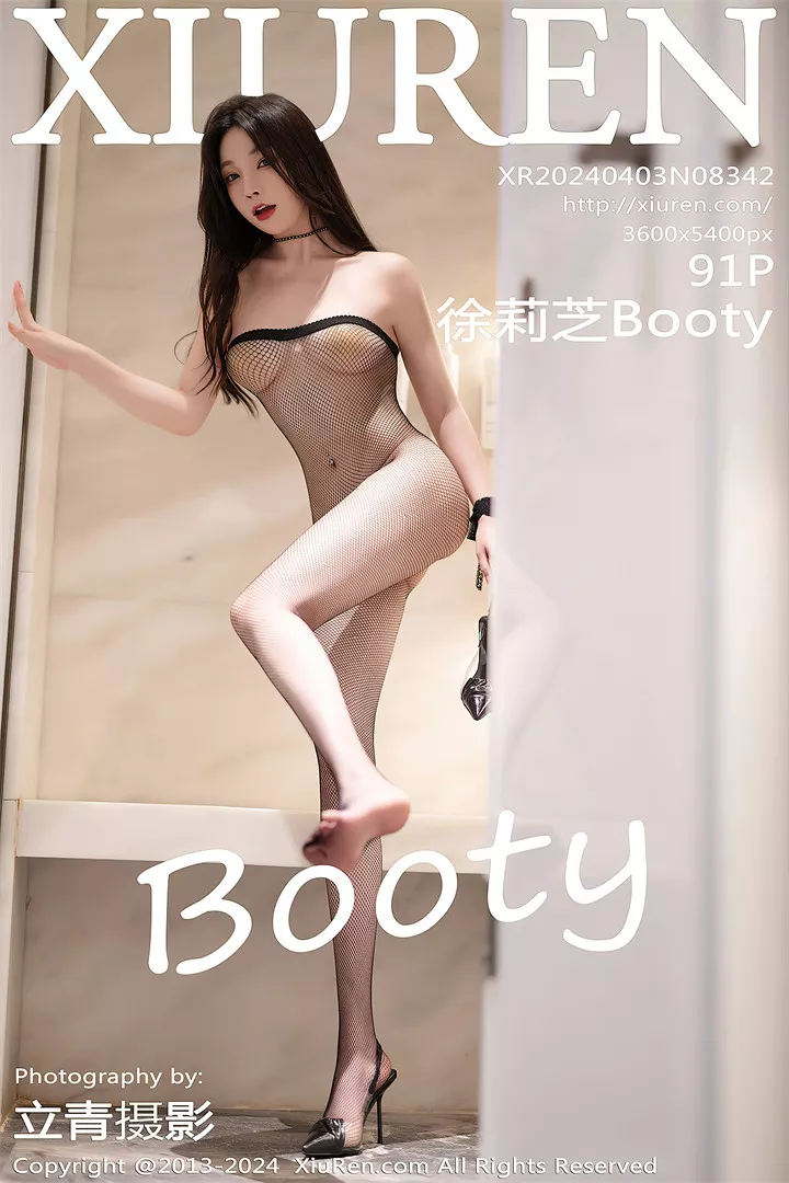 [XIUREN秀人网]XR20240403N08342 2024.04.03 徐莉芝Booty[91+1P/760M]