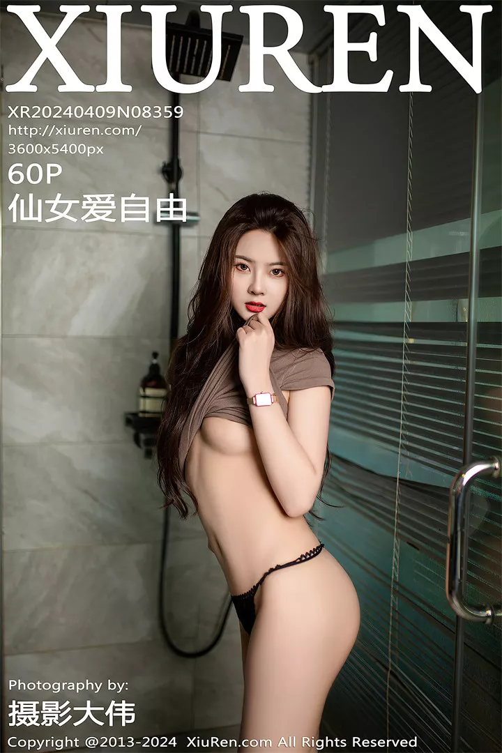 [XIUREN秀人网]XR20240409N08359 2024.04.09 仙女爱自由[60+1P/559M]