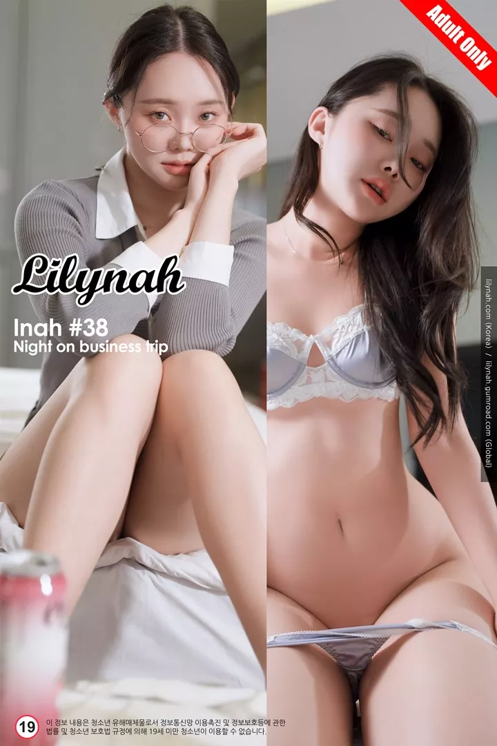 [Lilynah] Inah - Vol.38 Night on business trip [75+1P/197M]