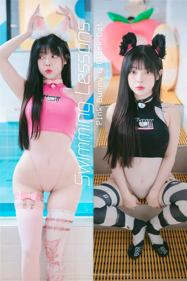 [DJAWA] Yudi - Pink Bunny & Black Cat [104+1P/820M]