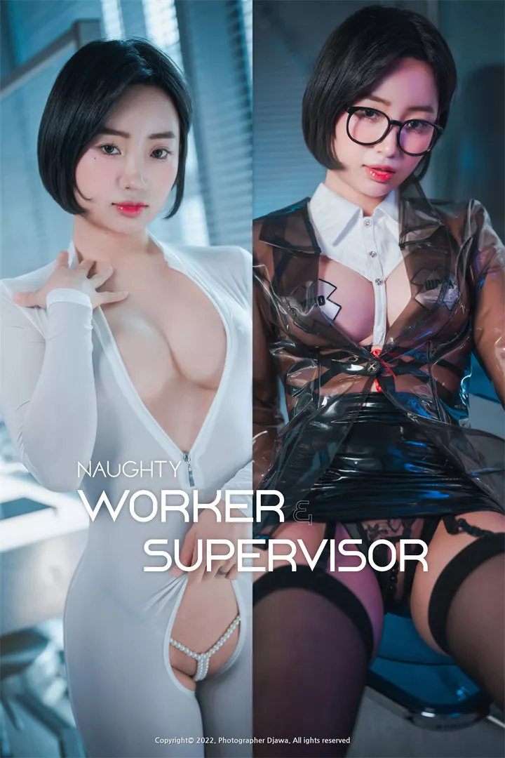 [DJAWA] Booty Queen - Naughty Worker & Supervisor [131+1P/1.11G]