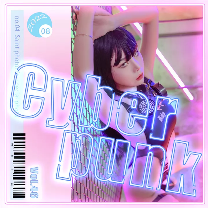 [saintphotolife] Yuna - Vol.46 Cyber Punk [64P/272M]