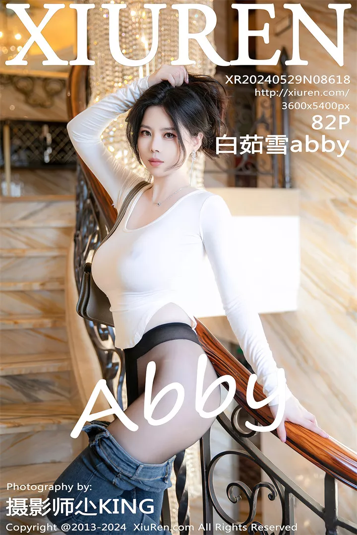 [XIUREN秀人网]2024.05.29 No.8618 白茹雪abby[82+1P/223M]