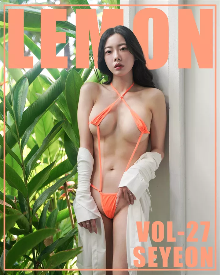 [KIMLEMON] SEYEON - Vol.27 [66+1P/425M]