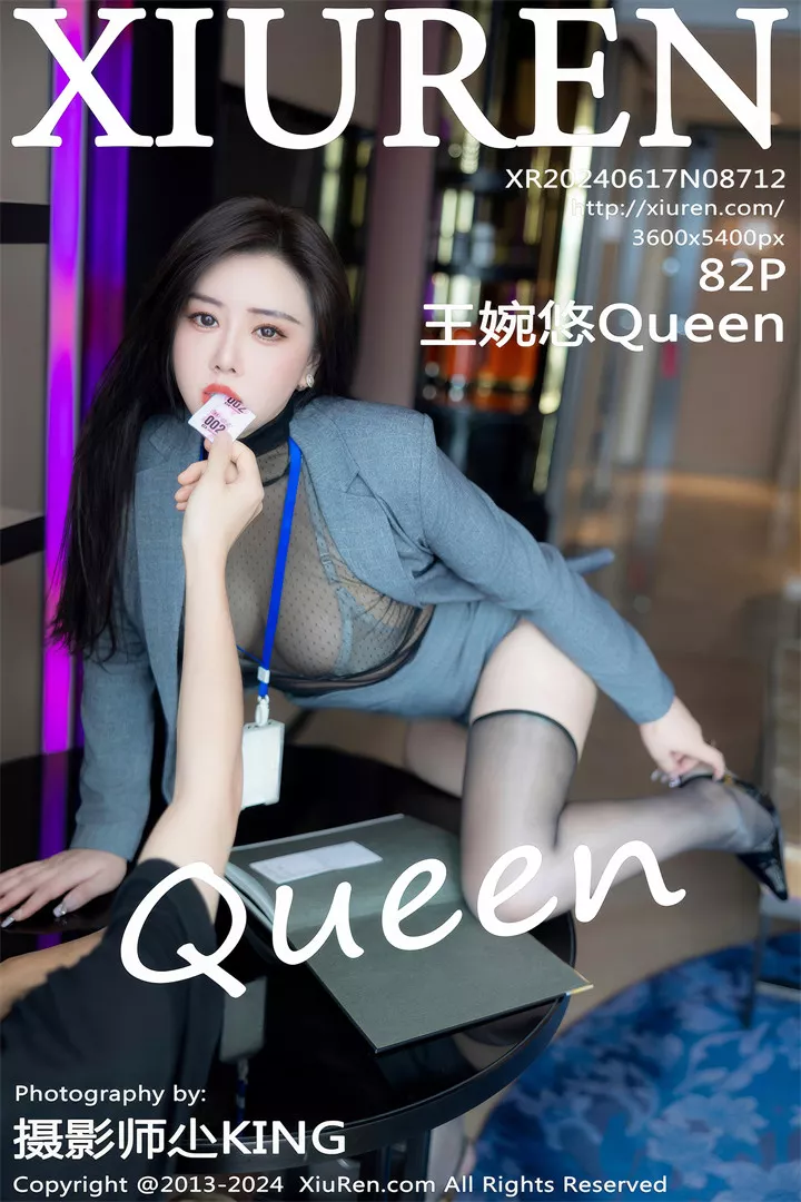 [XIUREN秀人网]2024.06.17 No.8712 王婉悠Queen[82+1P/797M]