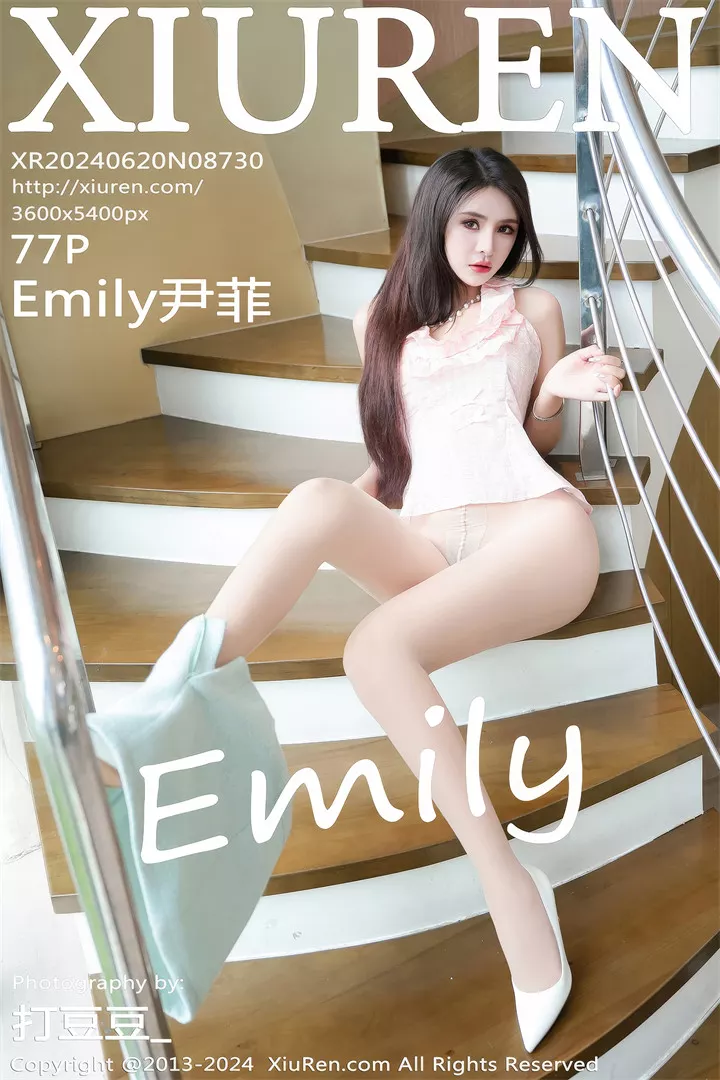 [XIUREN秀人网]2024.06.20 No.8730 Emily尹菲[77+1P/714M]