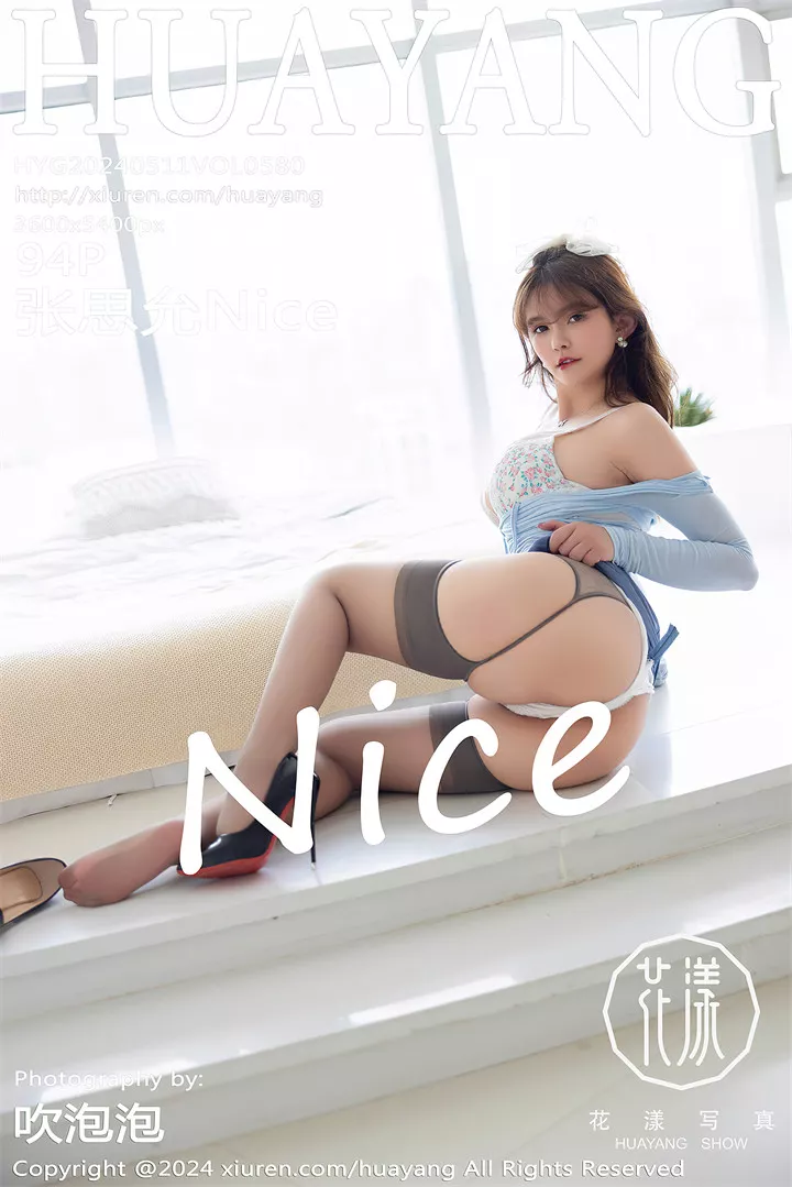 [HuaYang花漾]2024.05.11 VOL.580 张思允Nice[94+1P/205M]