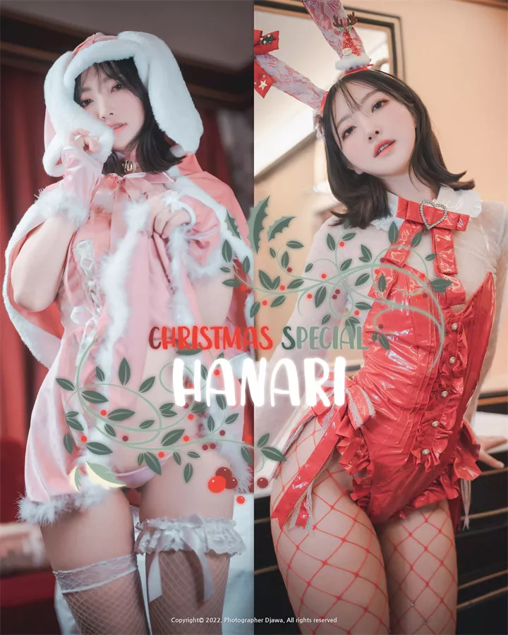 [DJAWA] Hanari - Christmas Special [100+1P/2.25G]