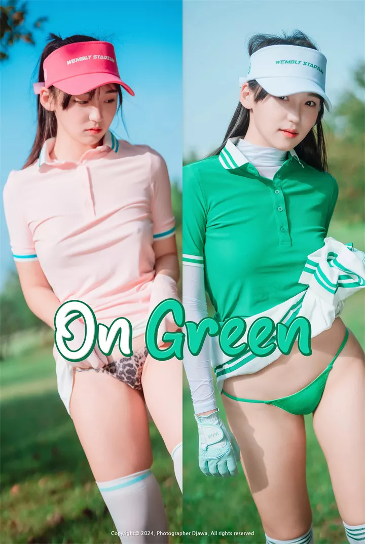 [DJAWA] Hendoong – On Green [100+1P/1.18G]