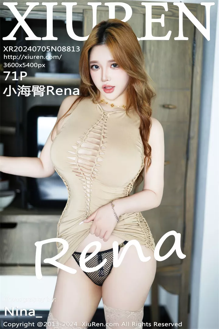 [XIUREN秀人网]2024.07.05 No.8813 小海臀Rena[71+1P/596M]