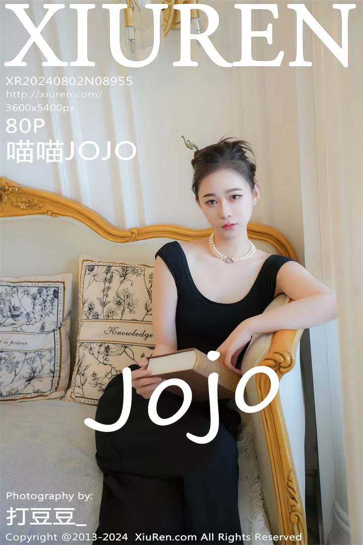 [XIUREN秀人网]2024.08.02 No.8955 喵喵JOJO[80+1P/782M]