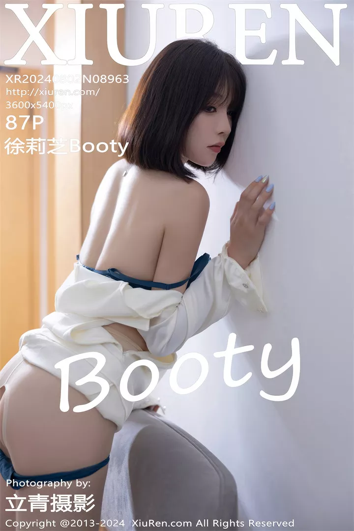 [XIUREN秀人网]2024.08.02 No.8963 徐莉芝Booty[87+1P/748M]