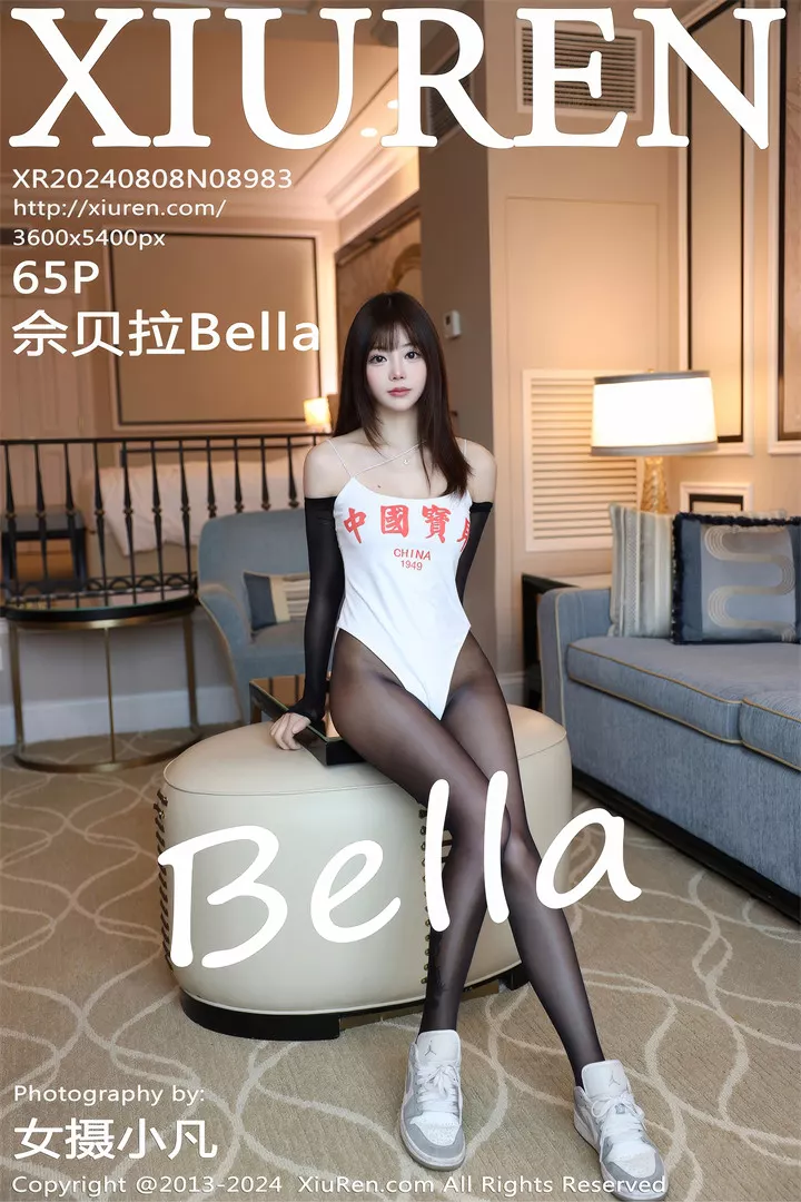 [XIUREN秀人网]2024.08.08 No.8983 佘贝拉Bella[65+1P/626M]