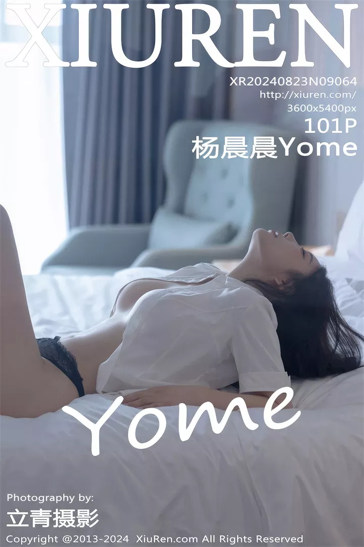 [XIUREN秀人网]2024.08.23 No.9064 杨晨晨Yome[101+1P/902M]