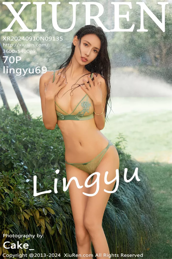 [XIUREN秀人网]2024.09.10 No.9135 lingyu69[70+1P/920M]