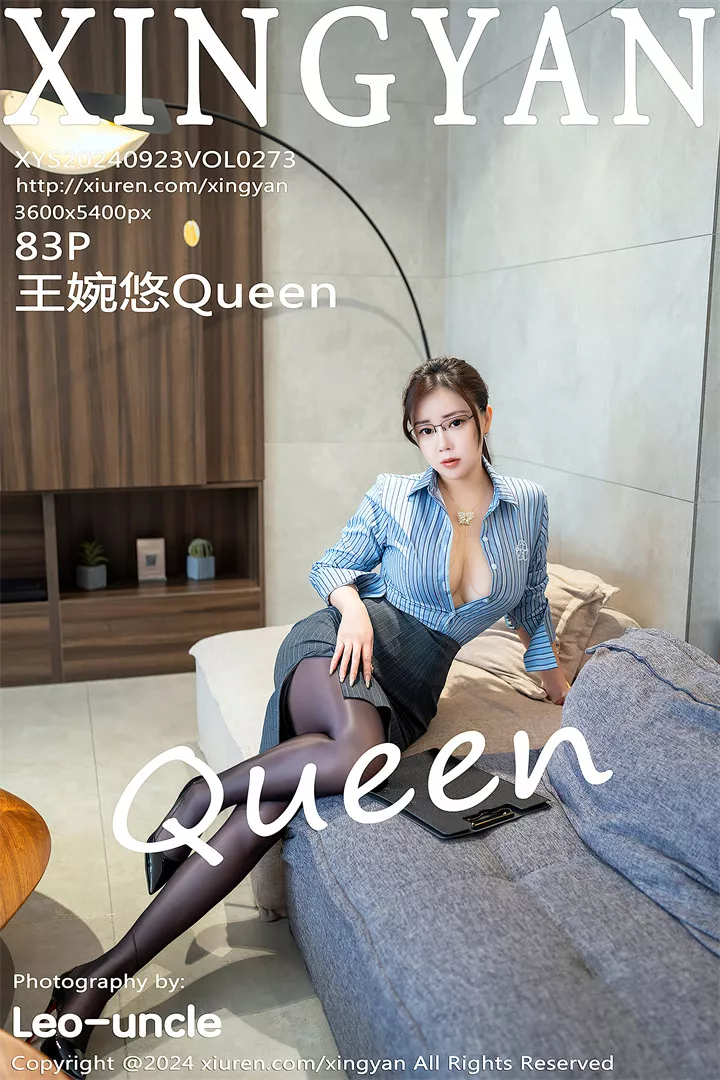 [XINGYAN星颜社] 2024.09.23 VOL.273 王婉悠Queen [83+1P/860M]