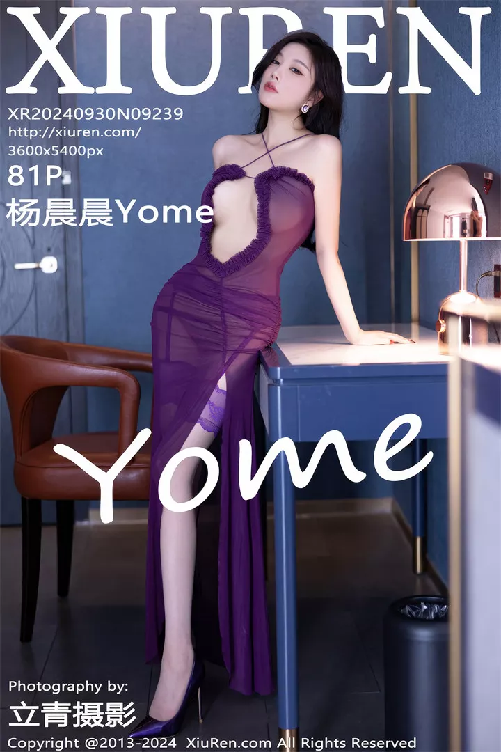 [XIUREN秀人网]2024.09.30 No.9239 杨晨晨Yome[81+1P/782M]