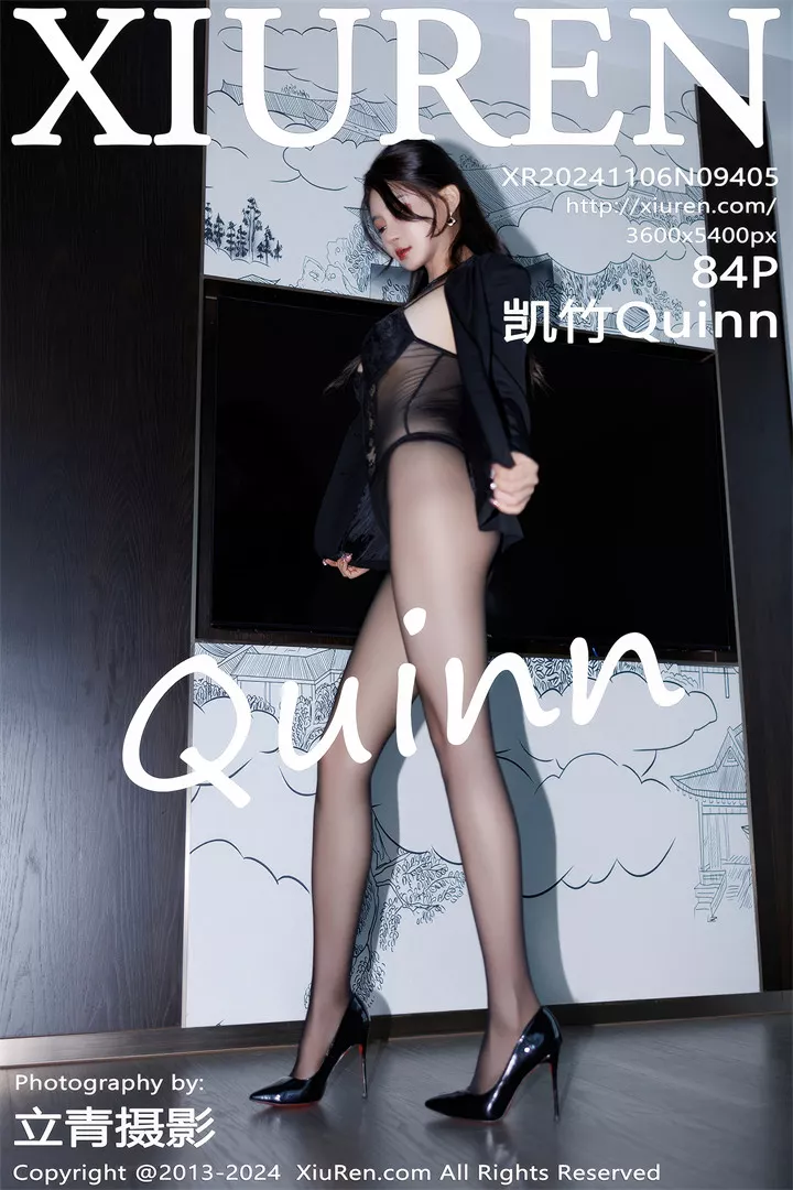 [XIUREN秀人网]2024.11.06 No.9405 凯竹Quinn[84+1P/816M]