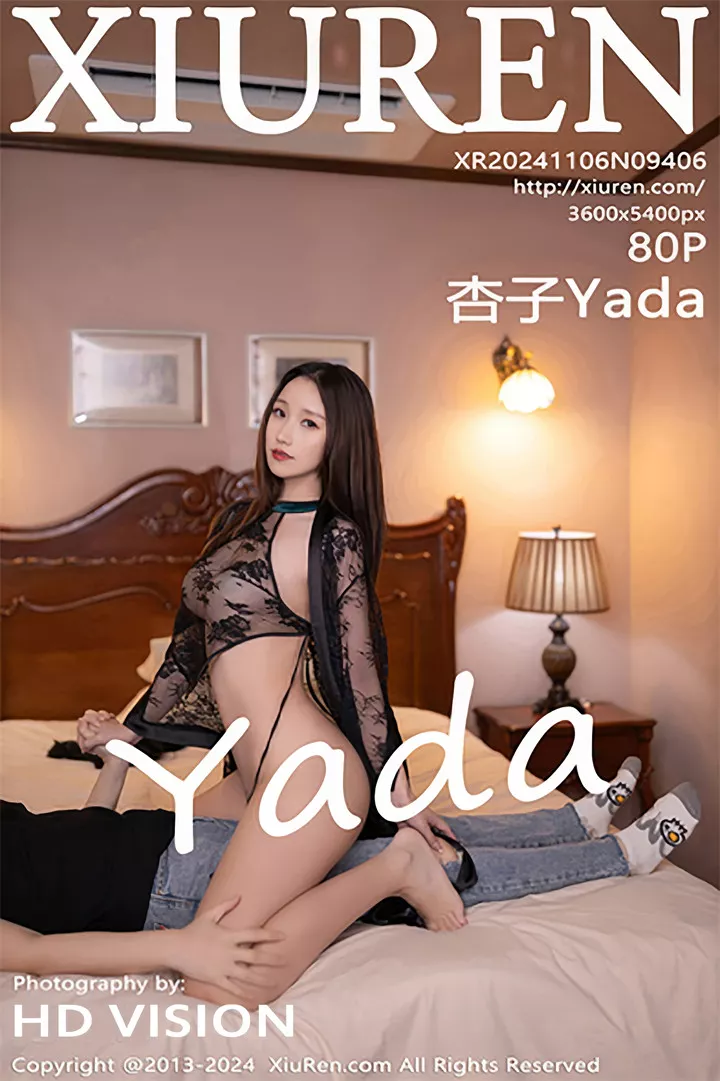 [XIUREN秀人网]2024.11.06 No.9406 杏子Yada[80+1P/717M]