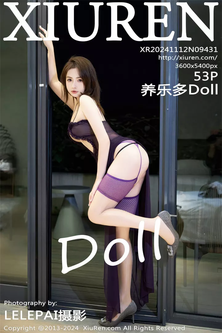 [XIUREN秀人网]2024.11.12 No.9431 养乐多Doll[53+1P/548M]