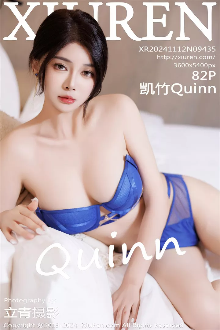 [XIUREN秀人网]2024.11.12 No.9435 凯竹Quinn[82+1P/757M]