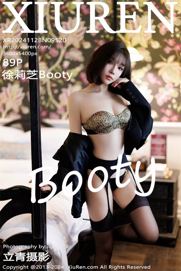 [XIUREN秀人网]2024.11.28 No.9520 徐莉芝Booty[89+1P/794M]