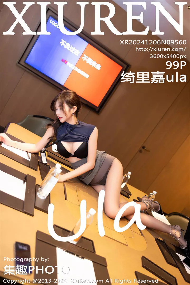 [XIUREN秀人网]2024.12.06 No.9560 绮里嘉ula[99+1P/0.98G]